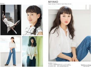 miyako_composite