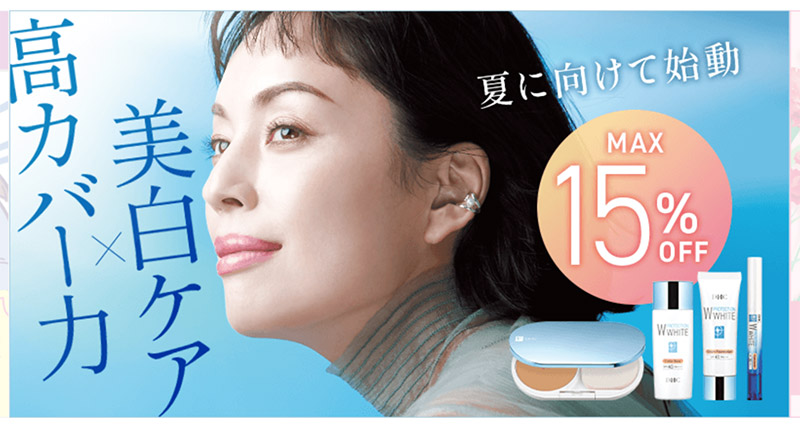 撮影　玉置順子