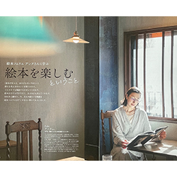 t.cube スタジオ　南青山　撮影　ポートレート