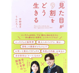 t.cube スタジオ　南青山　撮影　ポートレート