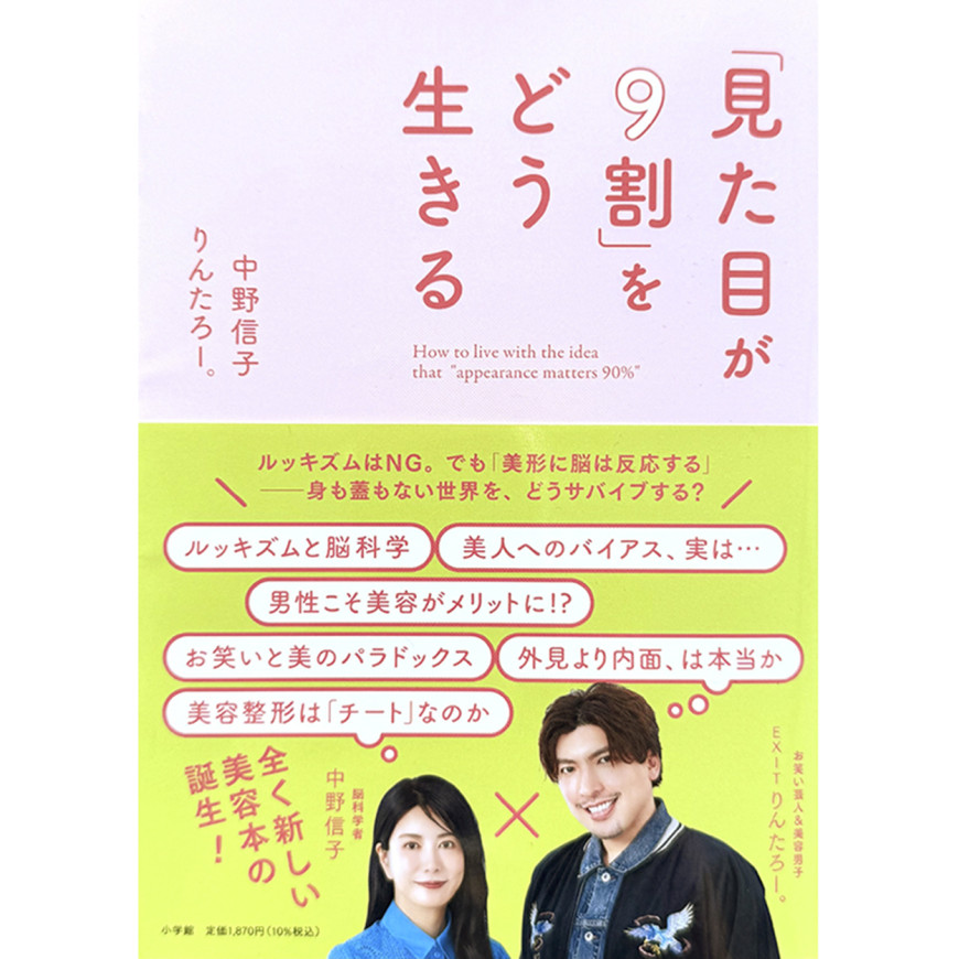 t.cube スタジオ　南青山　撮影　ポートレート