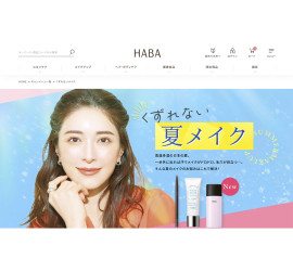 t.cube スタジオ　南青山　撮影　ポートレート