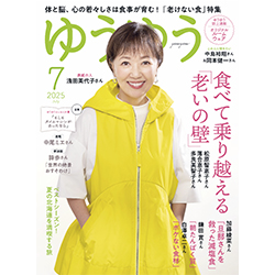 t.cube スタジオ　南青山　撮影　ポートレート