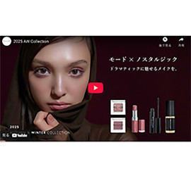 t.cube スタジオ　南青山　撮影　ポートレート