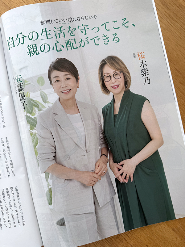 t.cube スタジオ　南青山　撮影　ポートレート