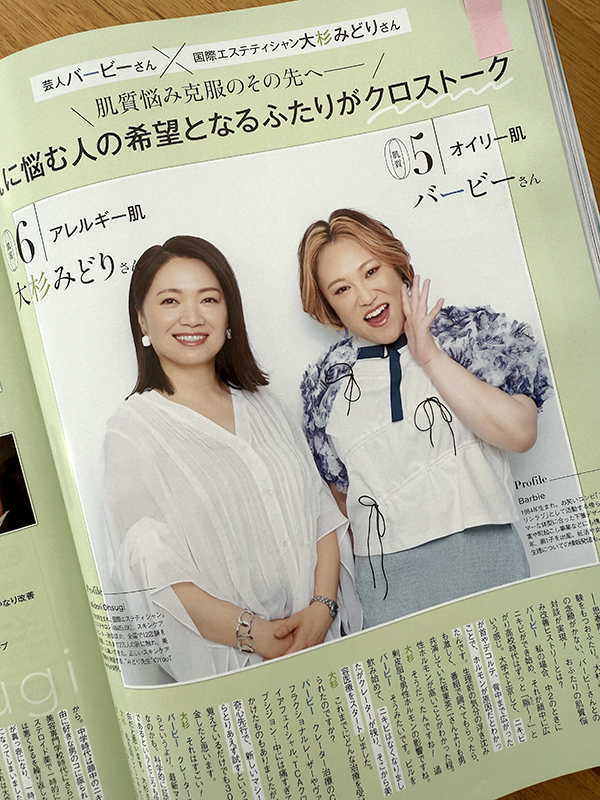 t.cube スタジオ　南青山　撮影　ポートレート