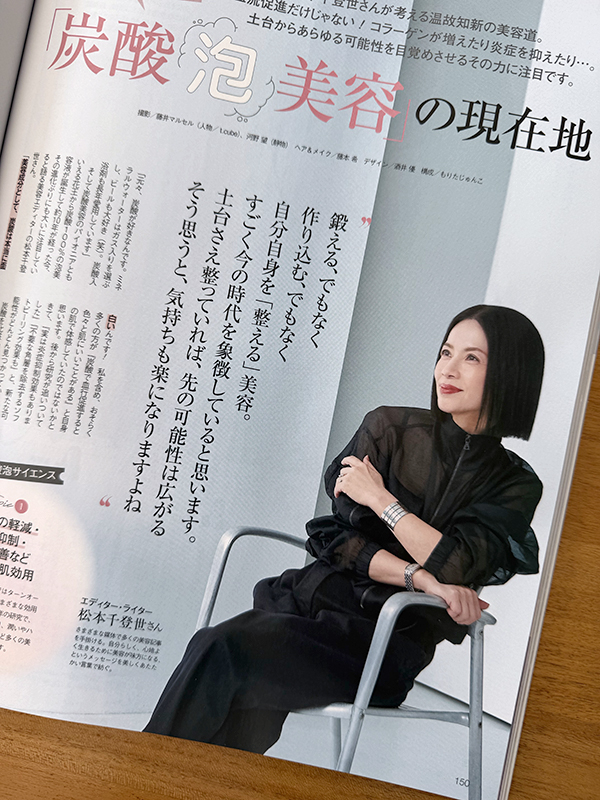 t.cube スタジオ　南青山　撮影　ポートレート