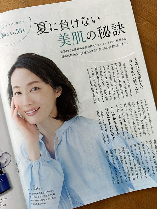 t.cube スタジオ　南青山　撮影　ポートレート