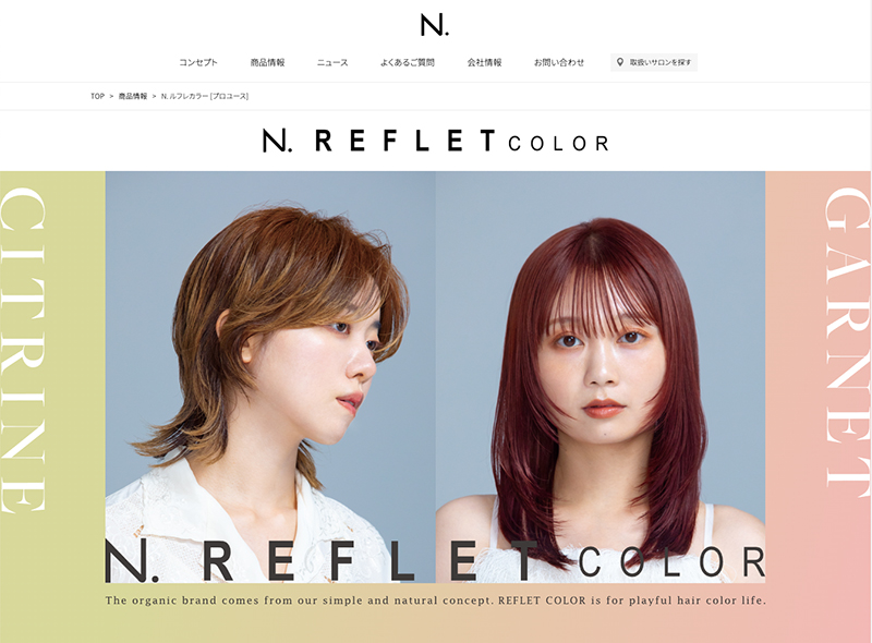 t.cube スタジオ　南青山　撮影　ポートレート
