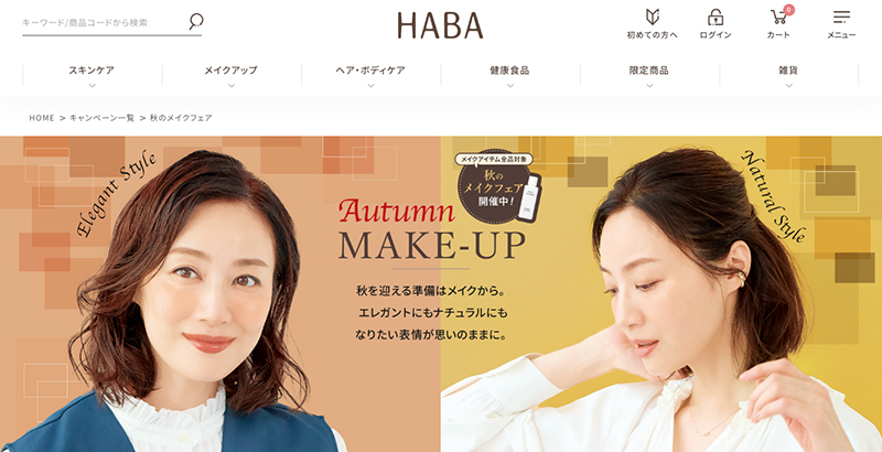 t.cube スタジオ　南青山　撮影　ポートレート