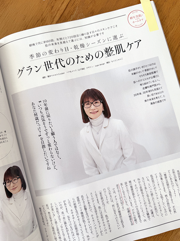 撮影　藤井マルセル