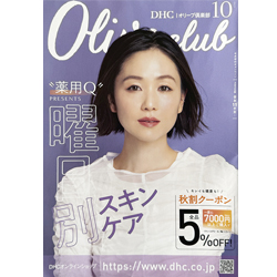 t.cube スタジオ　南青山　撮影　ポートレート