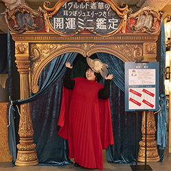 t.cube スタジオ　南青山　撮影　ポートレート